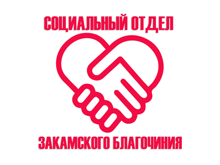 Ярмарка «Михайло-Архангельских дней»
